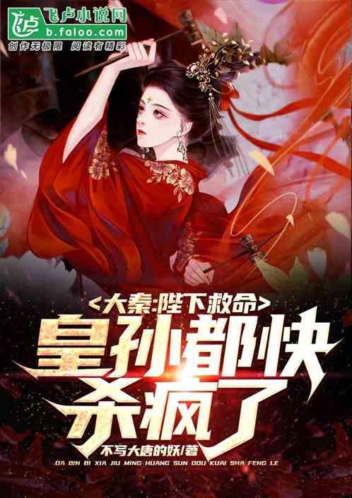万词王